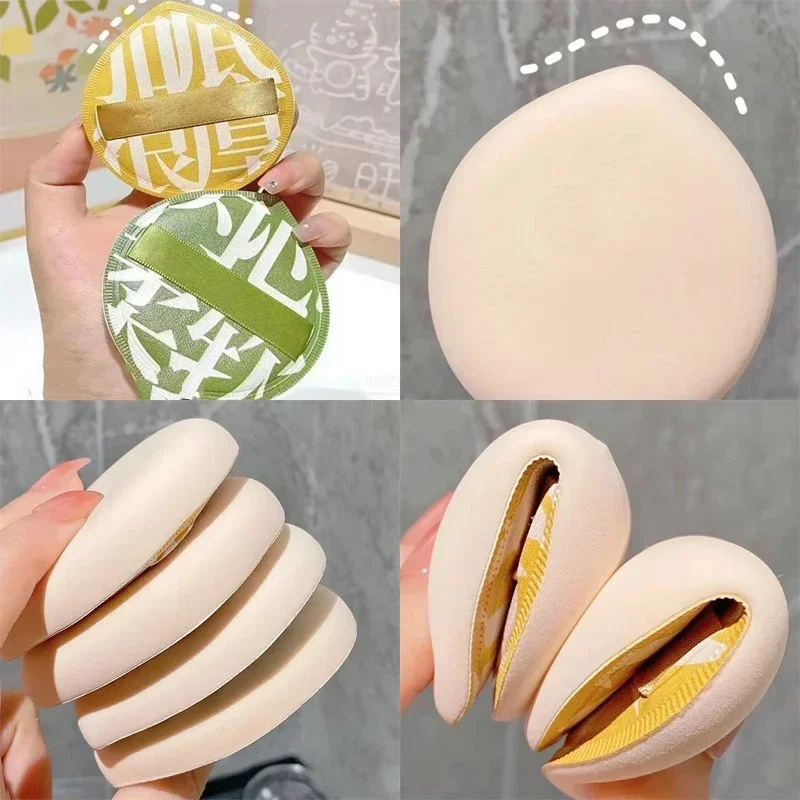 Beauty Makeup Korean - Éponge de maquillage en coton super