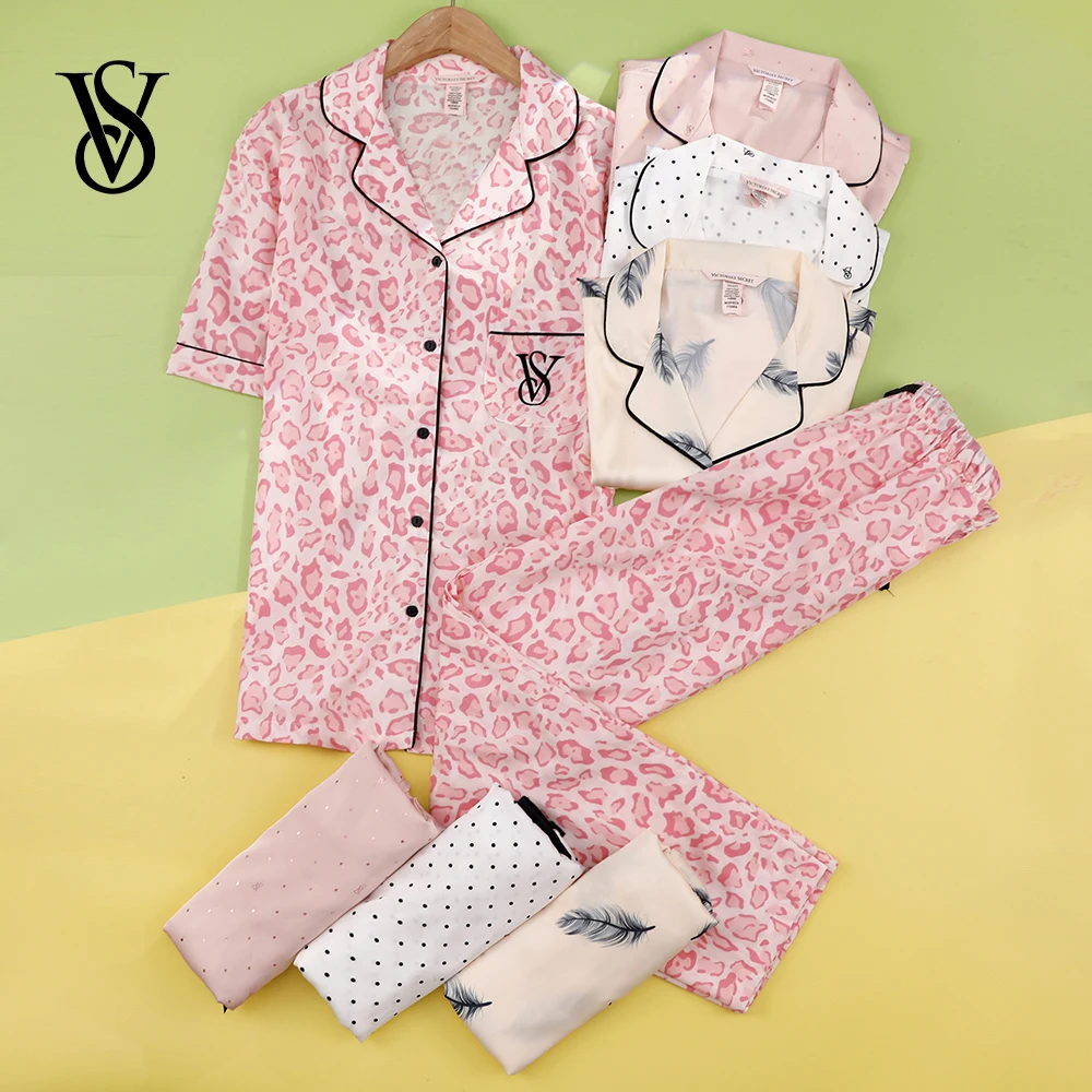 Beauty Makeup Louis Vuitton - Ensemble de pyjama en soie satinée