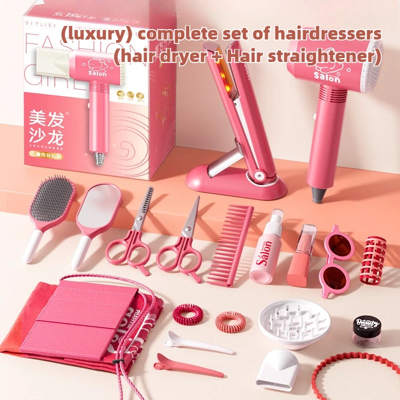 Beauty Makeup Kit - Ensemble de salon de beauté pour