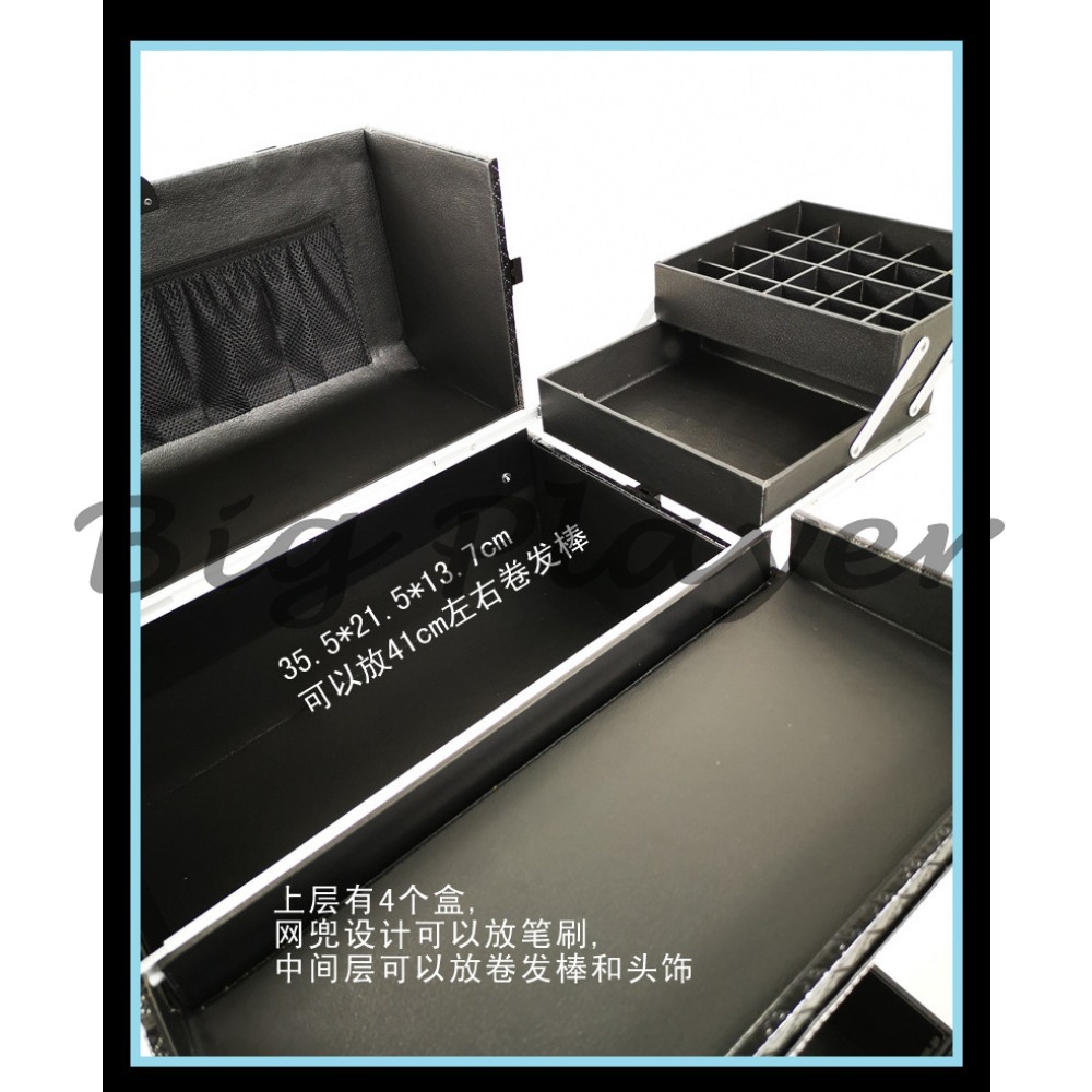 Beauty Makeup Trolley - Trousse à cosmétiques robuste avec chariot