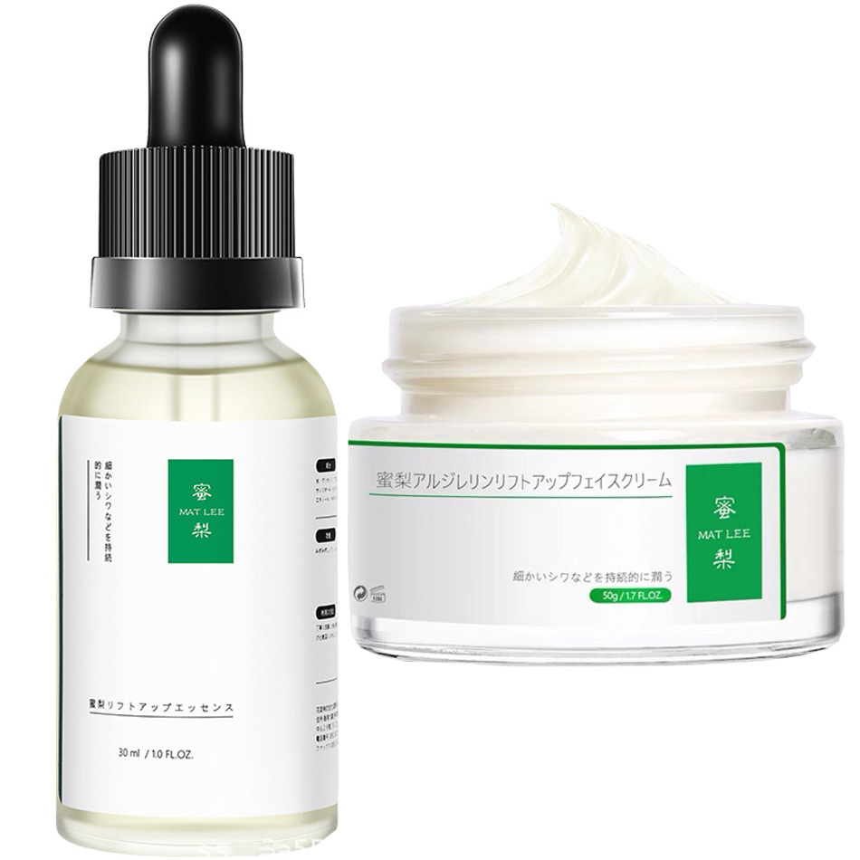 Beauty Glazed Makeup - Crème japonaise aux six peptides, 50g,