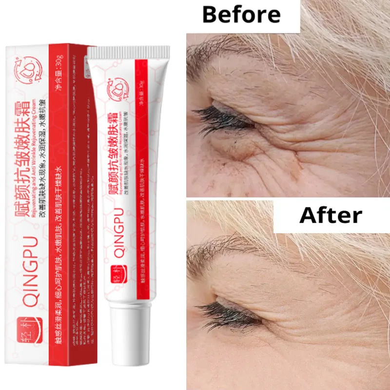 Beauty Glazed Makeup - Crème Visage Anti-Âge Instantanée Anti-Rides, Raffermissante,