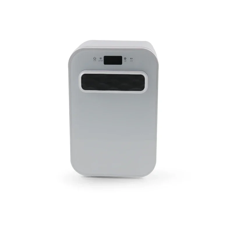 Mini-réfrigérateur portable 16 - Beauty Makeup Fridge avis et prix