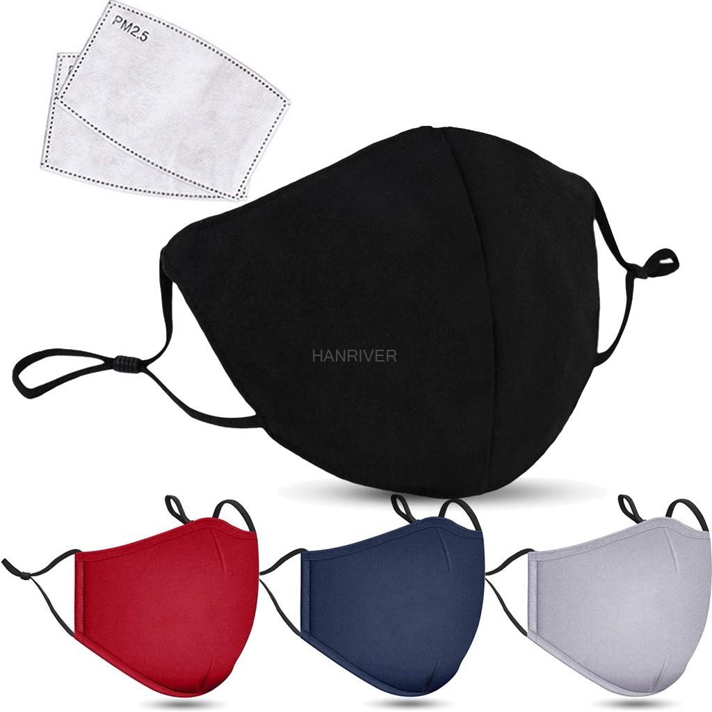 Masque facial en coton PM2.5,  - Sheet Face Mask Pack avis et prix