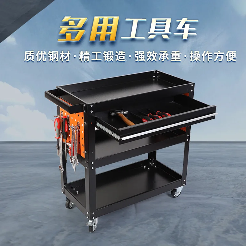 Chariot de beauté robuste à 3  - Beauty Makeup Trolley avis et prix