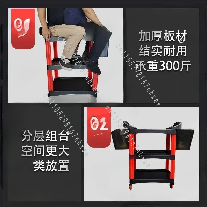 Chariot d'atelier portable pou - Beauty Makeup Trolley avis et prix