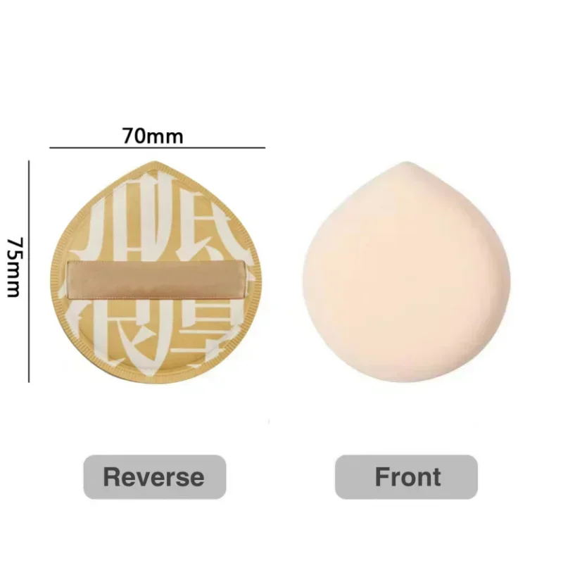 Éponge de maquillage en coton  - Beauty Makeup Korean avis et prix