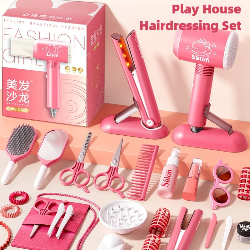 Ensemble de salon de beauté po - Beauty Makeup Kit avis et prix