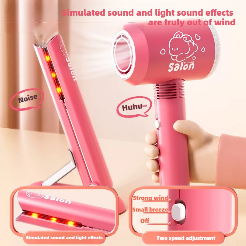 Ensemble de salon de beauté po - Beauty Makeup Kit avis et prix