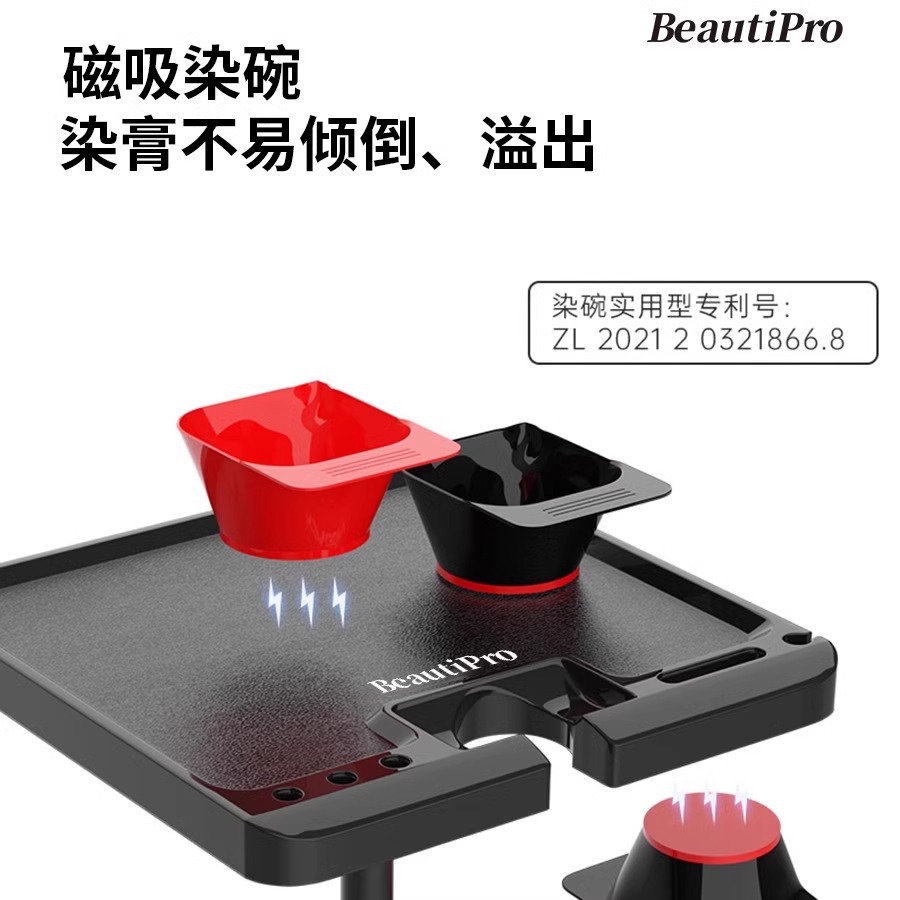 Chariot de coiffure réglable e - Beauty Makeup Trolley avis et prix