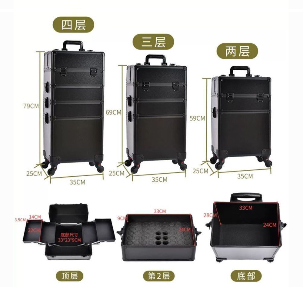 Valise de maquillage professio - Beauty Makeup Trolley avis et prix