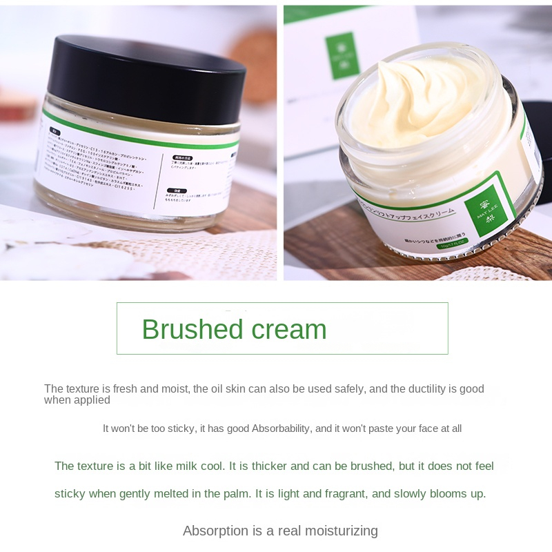 Crème japonaise aux six peptid - Beauty Glazed Makeup avis et prix