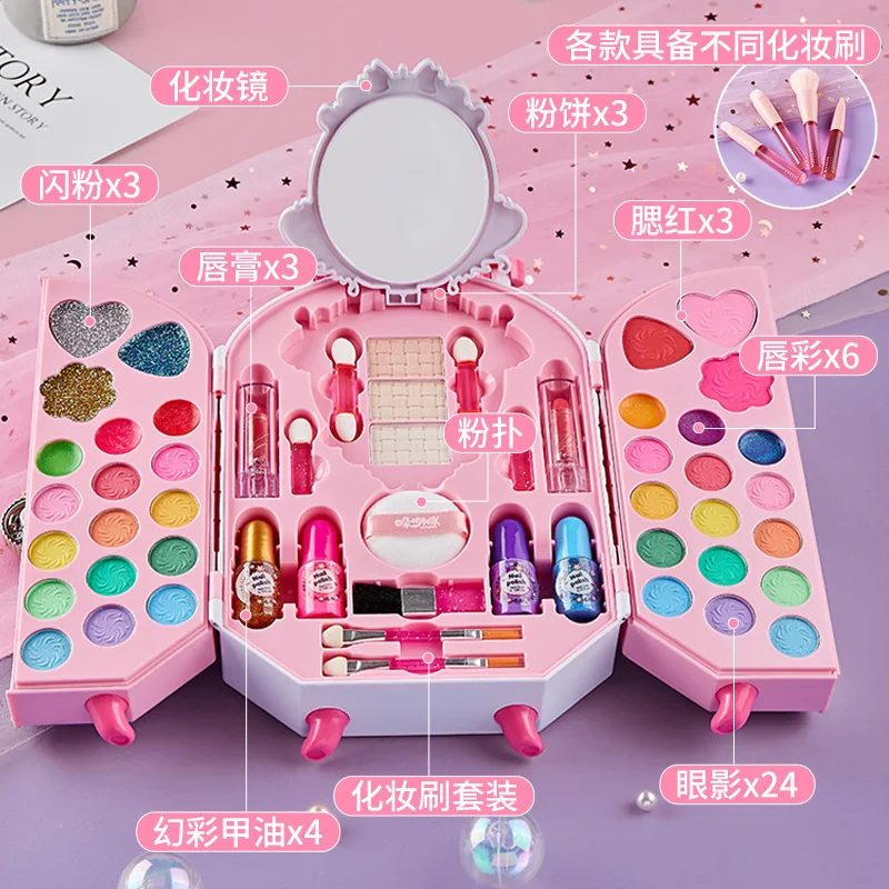 Jouet cosmétique sûr pour fill - Beauty Makeup Kit avis et prix