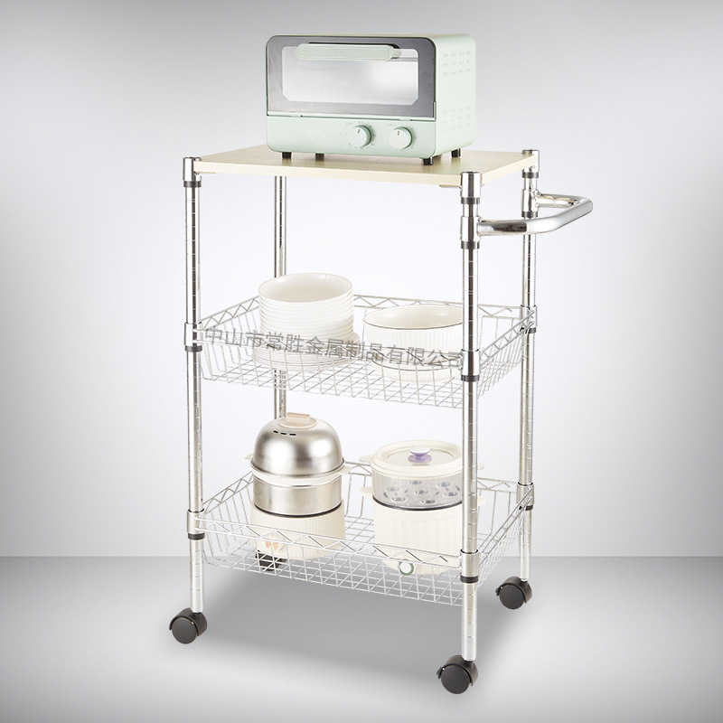 Chariot de Salon de beauté, or - Beauty Makeup Trolley avis et prix