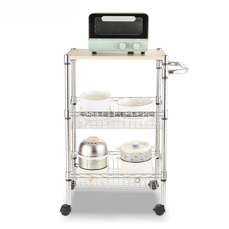 Chariot de Salon de beauté, or - Beauty Makeup Trolley avis et prix